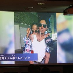 NIHOの写真4枚目