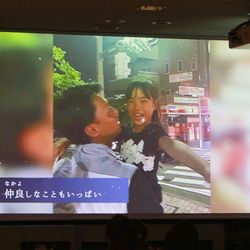 NIHOの写真19枚目