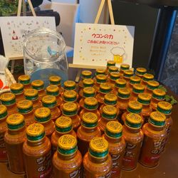 ルーキスの写真16枚目