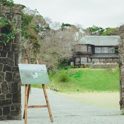 古我邸の写真22枚目
