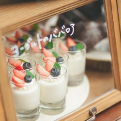 古我邸の写真22枚目