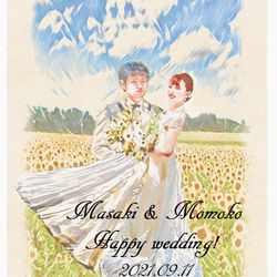 ルーキスの写真36枚目