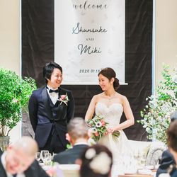 鶴見ノ森 迎賓館の写真13枚目