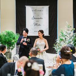 鶴見ノ森 迎賓館の写真17枚目