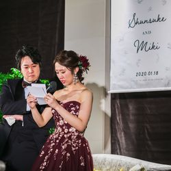 鶴見ノ森 迎賓館の写真34枚目