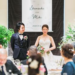 鶴見ノ森 迎賓館の写真25枚目