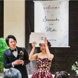 鶴見ノ森 迎賓館の写真34枚目