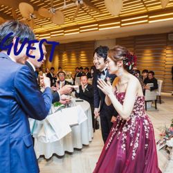 鶴見ノ森 迎賓館の写真11枚目