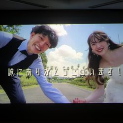 鶴見ノ森 迎賓館の写真29枚目