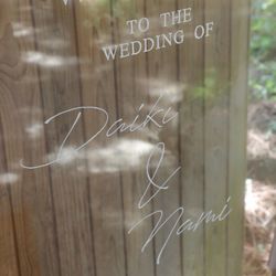 鶴見ノ森 迎賓館の写真34枚目