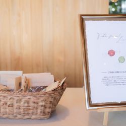 鶴見ノ森 迎賓館の写真30枚目