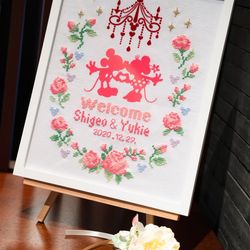 KOTOWA 奈良公園 Premium Viewの写真35枚目