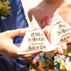 グローヴ ウィズ アクア スタイルの写真35枚目