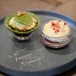 フォーチュン ガーデン 京都の写真31枚目