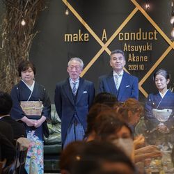 TRUNK BY SHOTO GALLERYの写真17枚目