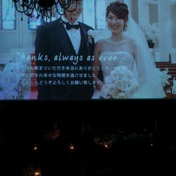 京都 アートグレイス ウエディングヒルズの写真18枚目