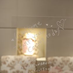 アートグレイス ウエディングシャトーの写真12枚目