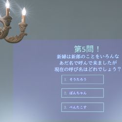 AILE d'ANGE NAGOYAの写真18枚目