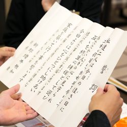 ホテル雅叙園東京の写真7枚目