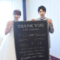 ザ コンチネンタル横浜の写真18枚目