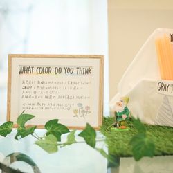 ララシャンス 博多の森の写真11枚目