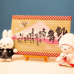 ホテル雅叙園東京の写真13枚目