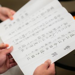 ホテル雅叙園東京の写真14枚目