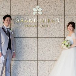 グランドニッコー東京 台場の写真8枚目