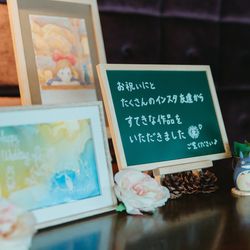 TOASTの写真14枚目