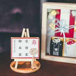 TOASTの写真2枚目