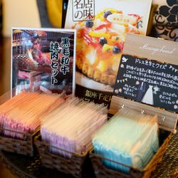 ザ・ミーツ マリーナテラスの写真29枚目