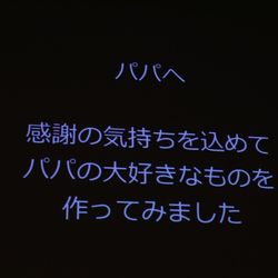 海辺のガーデンハウス リーベリアの写真32枚目