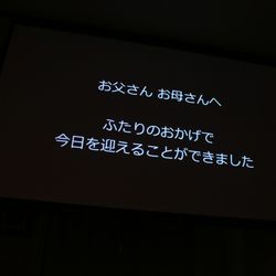 海辺のガーデンハウス リーベリアの写真16枚目