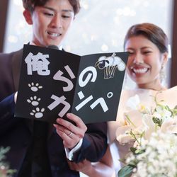 ザ・ピーク プレミアムテラスの写真35枚目