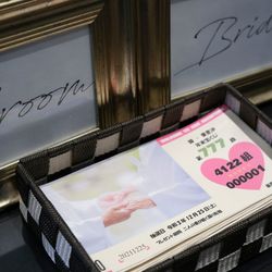 ザ・ピーク プレミアムテラスの写真24枚目