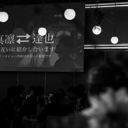 THE SORAKUEN の写真18枚目