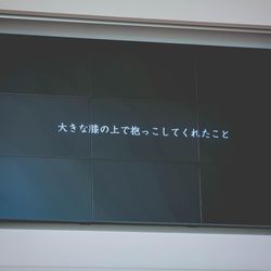 ララシャンス岡崎迎賓館の写真24枚目