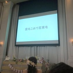 スイートヴィラガーデンの写真22枚目