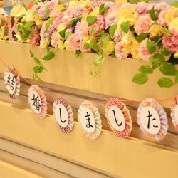 スイートヴィラガーデンの写真3枚目