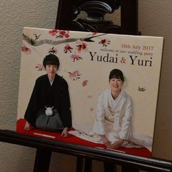 横浜迎賓館の写真11枚目