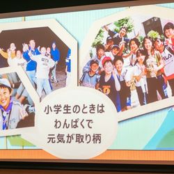 ルーキスの写真10枚目