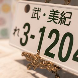 ルーキスの写真35枚目