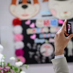 葛西臨海公園ウエディング Denim-デニム-の写真11枚目