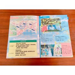 プルメリアガーデン・チャペルの写真12枚目