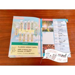 プルメリアガーデン・チャペルの写真25枚目