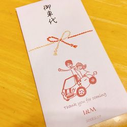 プルメリアガーデン・チャペルの写真22枚目