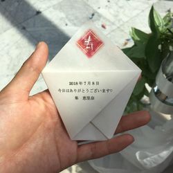 The Place of Tokyoの写真4枚目