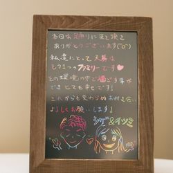 オーベルジュ・ド・リル サッポロの写真16枚目