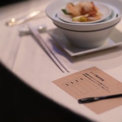 ホテル雅叙園東京の写真22枚目