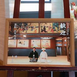 ホテル雅叙園東京の写真1枚目